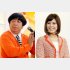 バナナマン日村と神田愛花アナ（Ｃ）日刊ゲンダイ