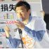 うのみにしていいのか（Ｃ）日刊ゲンダイ