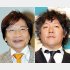 尾木直樹氏と茂木健一郎氏らも批判（Ｃ）日刊ゲンダイ