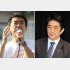 橋下市長と安倍首相（Ｃ）日刊ゲンダイ