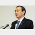 台湾には吠える菅官房長官（Ｃ）日刊ゲンダイ