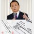 麻生財務相は本当のことを言った方がいい（Ｃ）日刊ゲンダイ