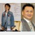 会見でのまゆ美夫人と故・萩原流行さん（Ｃ）日刊ゲンダイ