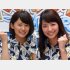 日本テレビの尾崎里紗アナ（左）と笹崎里菜アナ（Ｃ）日刊ゲンダイ