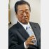 小沢一郎氏（Ｃ）日刊ゲンダイ