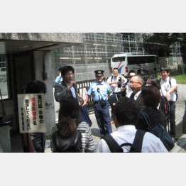 警視庁に抗議する弁護士ら（Ｃ）日刊ゲンダイ