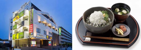 湘南で取れたシラス丼が食べられるホテル「ノア・リゾート」（提供写真）