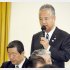 妥結内容を自民党議員に報告する甘利明ＴＰＰ担当相（Ｃ）日刊ゲンダイ