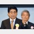 安倍首相と榊原経団連会長（Ｃ）日刊ゲンダイ