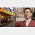 創業者の宗次徳二氏（右）と「カレーハウスＣｏＣｏ壱番屋」の店舗（Ｃ）日刊ゲンダイ