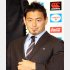 スーパーラグビーのレッズに加入が決まった五郎丸（Ｃ）日刊ゲンダイ