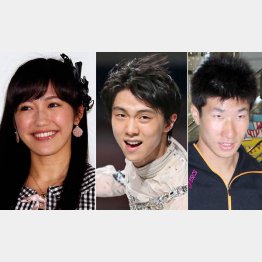 左から渡辺麻友、羽生結弦、桐生祥秀