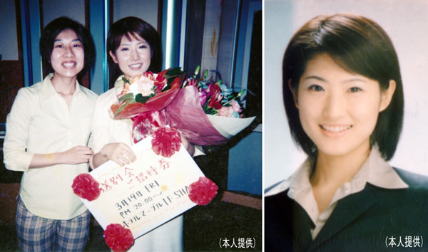 古瀬さんの就活写真（右）と「きらり！やまがた」のオンエアを終えた直後（提供写真）