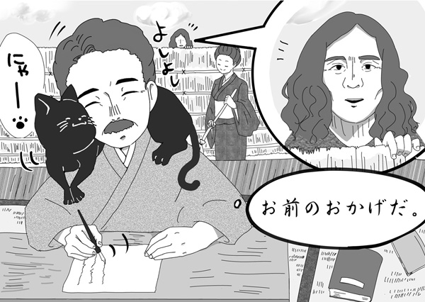 猫と小説で神経衰弱から快癒した夏目漱石 日刊ゲンダイdigital