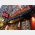 総負債額は９億８０００万円（Ｃ）日刊ゲンダイ