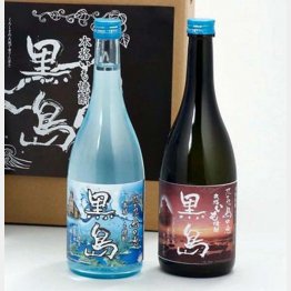 黒島の銘酒「焼酎黒島」（提供写真）