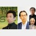 降板について語った古舘伊知郎（左）と中央から時計回りに古賀茂明、青木理、岸井成格の３氏（Ｃ）日刊ゲンダイ