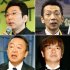 左上から時計回りに古舘伊知郎と宮根誠司と羽鳥慎一と池上彰（Ｃ）日刊ゲンダイ