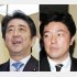 安倍首相と中山議員がヒソヒソ（Ｃ）日刊ゲンダイ