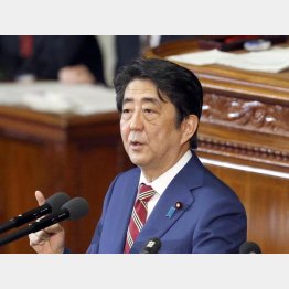安倍首相の施政方針演説（Ｃ）日刊ゲンダイ