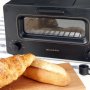 【トースター】安い食パンが激ウマに変身