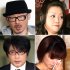 田代まさし、小向美奈子、酒井法子、ＡＳＫＡ（Ｃ）日刊ゲンダイ