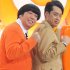 レギュラー本数＆ギャラで“ベッキー超え”達成（Ｃ）日刊ゲンダイ