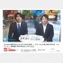 これが「不許可」になった１枚（２０１４年５月の自民党「CafeSta」）