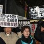 高浜原発差し止めはヌカ喜び 日本の司法と政治はグルである
