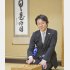 瀬川晶司さんは３５歳でプロ棋士に再挑戦（Ｃ）日刊ゲンダイ