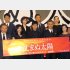 完成披露試写会に登場した出演者たち（Ｃ）日刊ゲンダイ