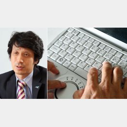 ハッカーの腕はどんどん上がっている（左は杉浦隆幸さん）／（Ｃ）日刊ゲンダイ