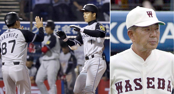 この日本塁打を打った鳥谷（右）と野村徹・元早大監督（Ｃ）日刊ゲンダイ