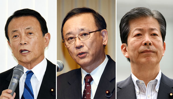 左から麻生財務相、谷垣自民党幹事長、山口公明党代表（Ｃ）日刊ゲンダイ