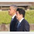 今度は２人で真珠湾か（Ｃ）日刊ゲンダイ