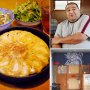 武蔵丸がプロデュース 博多名物の鉄鍋餃子が味わえる「６７餃子 恵比寿本店」