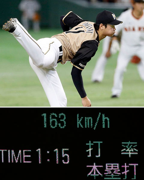 投げては日本最速完投の４勝目、打っては１５戦連続安打（Ｃ）日刊ゲンダイ