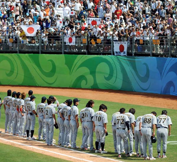 日本球界にとっても五輪の金メダルは悲願（Ｃ）日刊ゲンダイ