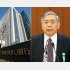 失敗を認めない日銀黒田総裁（Ｃ）日刊ゲンダイ