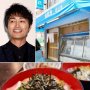 安田顕が無名時代に通った 渋谷の老舗「魚料理のじま」