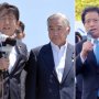 【福島】現職大臣が落選危機 己の能力を呪う岩城法相