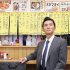 松重豊がふらりと店に入り飯を食う（Ｃ）日刊ゲンダイ