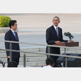 オバマ大統領は「核」を推進した（Ｃ）日刊ゲンダイ