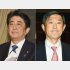 悲劇を招いた安倍首相（左）と北岡座長代理／（Ｃ）日刊ゲンダイ