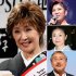 左から時計回りに、小林幸子、八代亜紀、神野美伽、吉幾三（Ｃ）日刊ゲンダイ