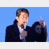 景気そっちのけで憲法改定に邁進…（Ｃ）日刊ゲンダイ
