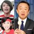 切れ味抜群の池上彰氏（左は今井絵理子、三原じゅん子）／（Ｃ）日刊ゲンダイ