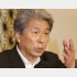 出馬会見で熱く語った鳥越氏（Ｃ）日刊ゲンダイ