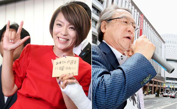今井絵理子氏（左）は当選、小林節氏は落選した／（Ｃ）日刊ゲンダイ