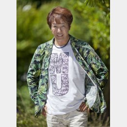 浜博也さん
